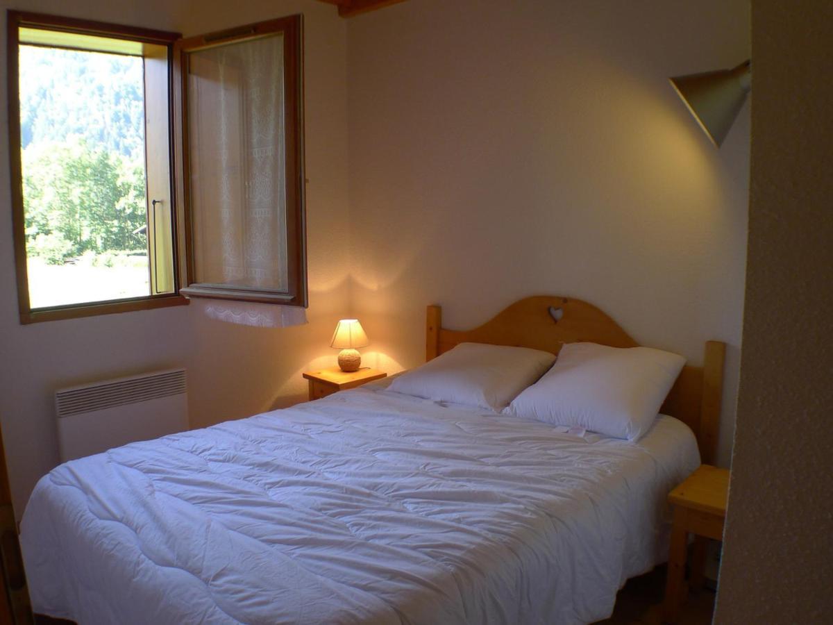Duplex Confortable Avec Balcon Sud, Animaux Admis Et Parking - Fr-1-629-133 サモエンヌ エクステリア 写真